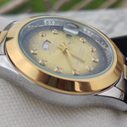 Rolex Day Date Precious Ally