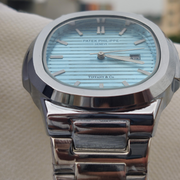 Patek Philippe Nautilus Elegant Men’s Watch